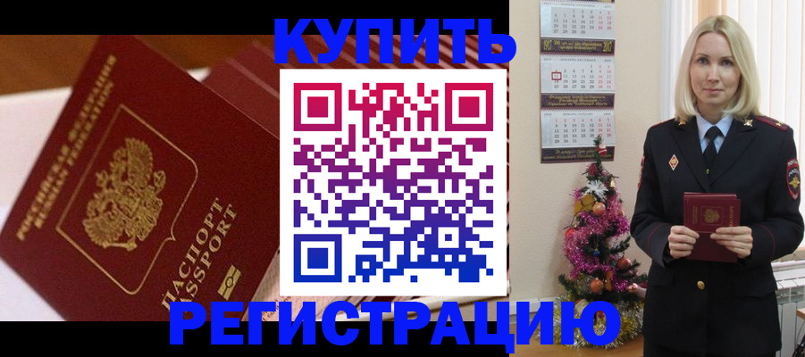 форма 3 в Будённовске